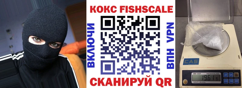 shop формула купить Осинники Cocaine Columbia