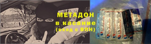 эйфоретик Алзамай