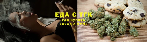 гидропоника Алексин