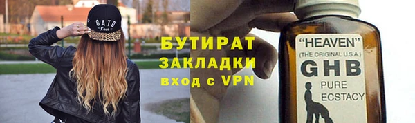 эйфоретик Алзамай