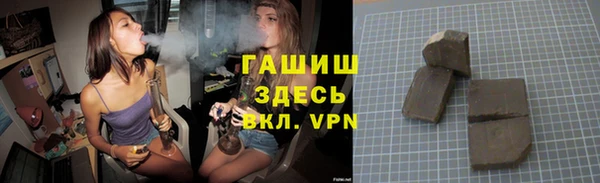 эйфоретик Алзамай