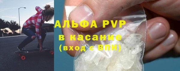 тгк Алексеевка