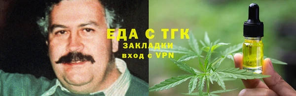 гидропоника Алексин