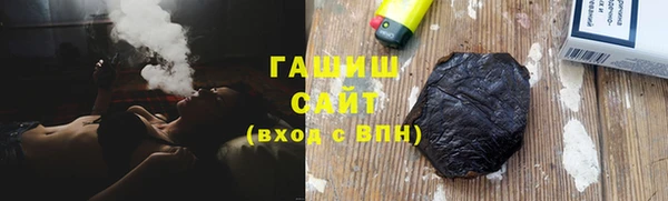 эйфоретик Алзамай