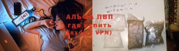 гидропоника Алексин