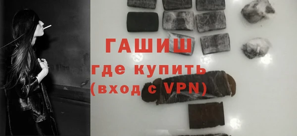 гидропоника Алексин