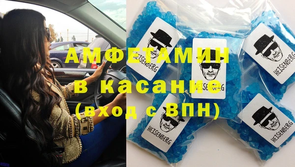 гидропоника Алексин