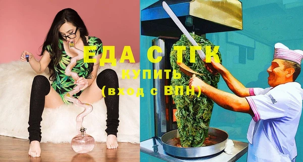 гидропоника Алексин