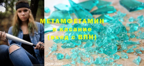 гидропоника Алексин