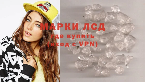 гидропоника Сафоново