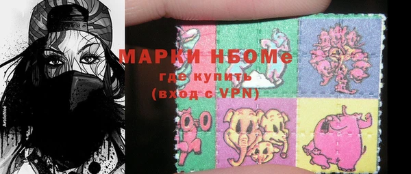 гидропоника Алексин