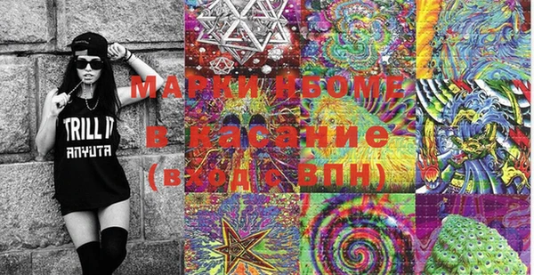 эйфоретик Алзамай