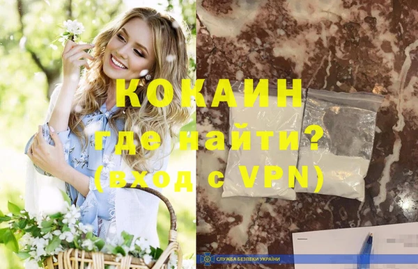 тгк Алексеевка