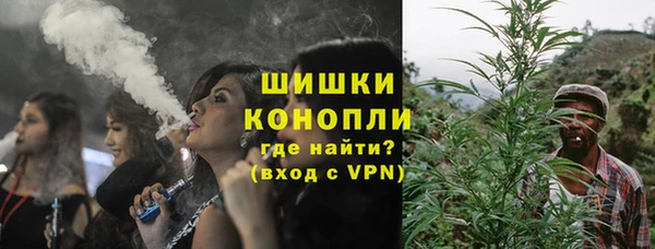 прущий лед Сатка