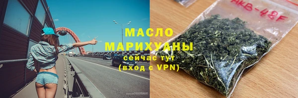 гидропоника Алексин
