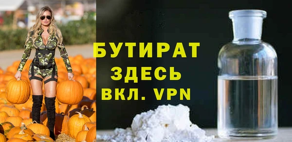 эйфоретик Алзамай