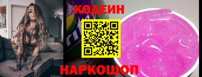 МДМА Туймазы