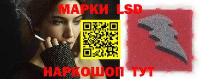 ALPHA-PVP Тулун