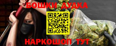 ALPHA-PVP Тулун
