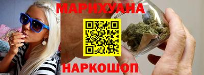 ALPHA-PVP Тулун