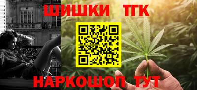 МДМА Туймазы