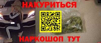 МДМА Туймазы