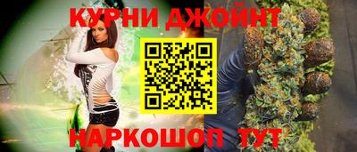 apvp Тула