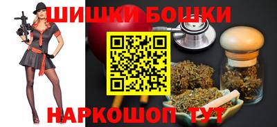 МДМА Туймазы
