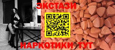 МДМА Туймазы