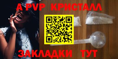 МДМА Туймазы