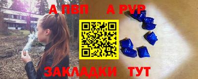 МДМА Туймазы