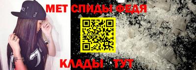 МДМА Туймазы