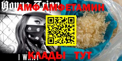 МДМА Туймазы