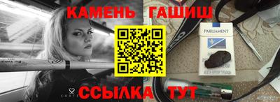 МДМА Туймазы