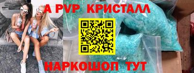 МДМА Туймазы