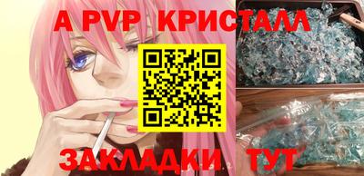 МДМА Туймазы