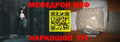 ALPHA-PVP Тулун