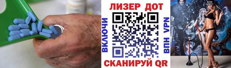 OMG маркетплейс  Осинники  ЛСД экстази ecstasy 